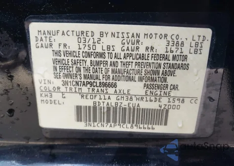 2012 Nissan Versa 1.6 Sv из США, поврежденный, VIN 3N1CN7AP9CL896666